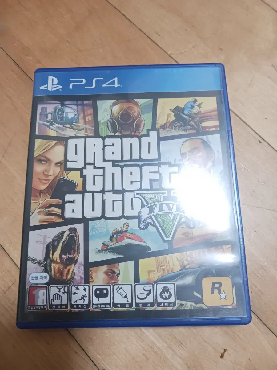 플스4 gta5